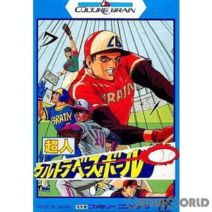 超人ウルトラベースボール