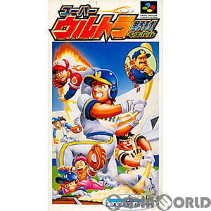 スーパーウルトラベースボール(スーパーファミコンソフト)