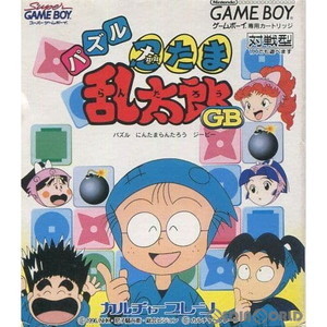 パズル 忍たま乱太郎GB(ゲームボーイソフト)