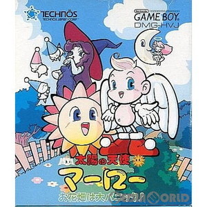 太陽の天使マーロー お花畑は大パニック!(ゲームボーイソフト)