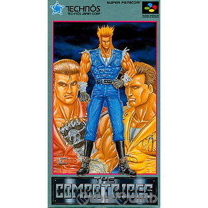 コンバットライブス(The Combatribes)(スーパーファミコンソフト)