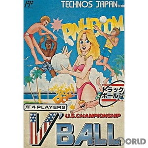 U.S. CHAMPIONSHIP V'BALL(チャンピオンシップ ブイボール)(ファミコンソフト)