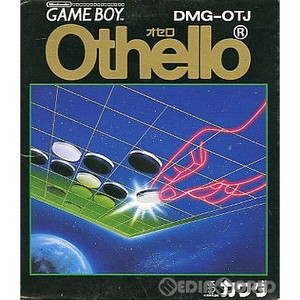オセロ(Othello)