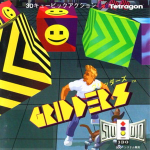 グリッダーズ(Gridders)(3DOソフト)