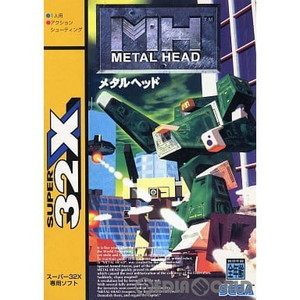 メタルヘッド(METAL HEAD)(スーパー32X)(メガドライブソフト)