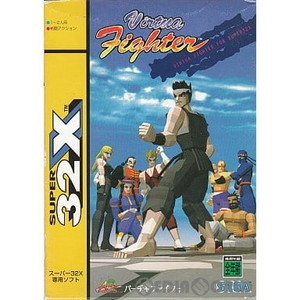 Virtua Fighter(バーチャファイター)(スーパー32X)