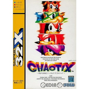 CHAOTIX(カオティクス)(スーパー32X)