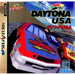 DAYTONA USA(デイトナUSA)(セガサターンソフト)