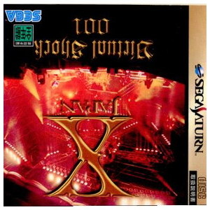 X JAPAN Virtual Shock 001(エックス ジャパン ヴァーチャルショック 001)(セガサターンソフト)