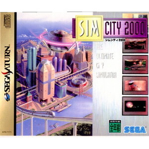 SIMCITY 2000(シムシティ2000)(セガサターンソフト)
