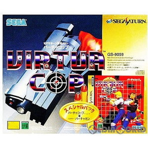 VIRTUACOP(バーチャコップ) スペシャルパック(セガサターンソフト)