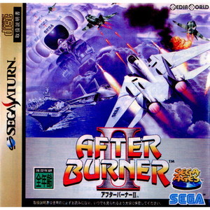 AFTER BURNERII(アフターバーナー2)