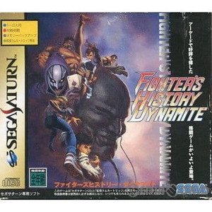 ファイターズヒストリー・ダイナマイト(FIGHTER'S HISTORY DYNAMITE) 拡張RAMカートリッジ同梱版(セガサターンソフト)