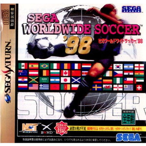 SEGA WORLDWIDE SOCCER'98(セガワールドワイドサッカー98)(セガサターンソフト)