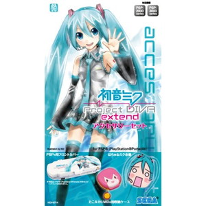 初音ミク -Project DIVA- extend アクセサリーセット