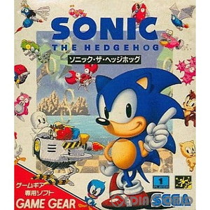 ソニック・ザ・ヘッジホッグ(SONIC THE HEDGEHOG)(ゲームギアソフト)