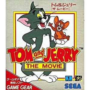 ム＆ジェリー ザ ムービー(Tom and Jerry: The Movie)
