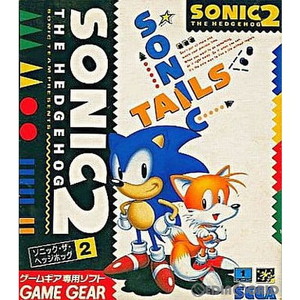 ソニック・ザ・ヘッジホッグ2(Sonic the Hedgehog 2)(ゲームギアソフト)