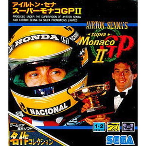 AYRTON SENNA'S SUPER Monaco GP II(アイルトン・セナ スーパーモナコGP2) 名作コレクション セガ(G-3337)