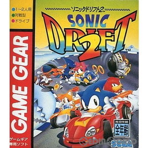 ソニックドリフト2