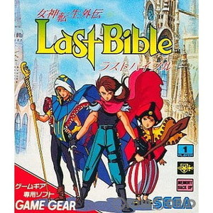 女神転生外伝 Last Bible(ラストバイブル)(ゲームギアソフト)