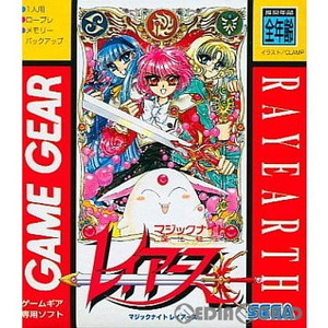 魔法騎士レイアース(ゲームギアソフト)
