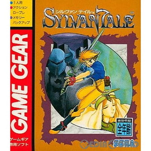 SYLVAN TALE(シルヴァンテイル) セガ(ゲームギアソフト)