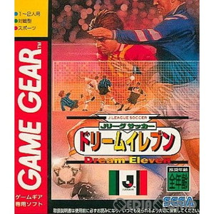 Jリーグサッカードリームイレブン(J LEAGUE SOCCER Dream Eleven)(ゲームギアソフト)