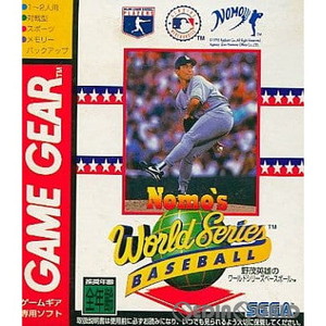 野茂英雄のワールドシリーズベースボール(Nomo's World Series BASEBALL)(ゲームギアソフト)