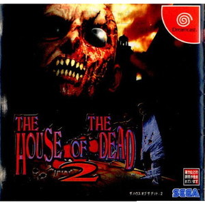 HOUSE OF THE DEAD 2(ザ・ハウス・オブ・ザ・デッド2) 通常版(ドリームキャストソフト)
