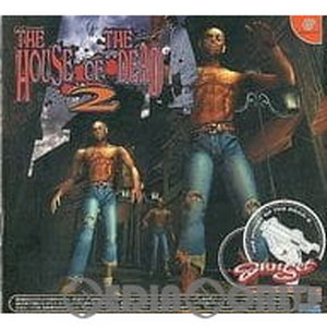 THE HOUSE OF THE DEAD2(ザ ハウス オブ ザ デッド2) ドリームキャスト・ガン同梱版(ドリームキャストソフト)