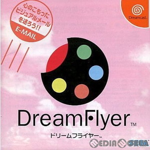 ドリームフライヤー(DreamFlyer)(ドリームキャストソフト)