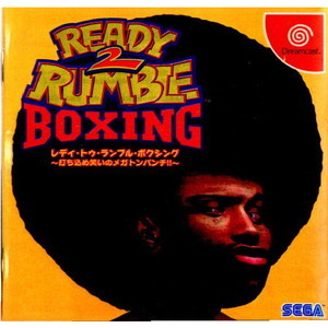 READY 2 RUMBLE BOXING(レディ・トゥ・ランブル・ボクシング) ～打ち込め笑いのメガトンパンチ!!～(ドリームキャストソフト)