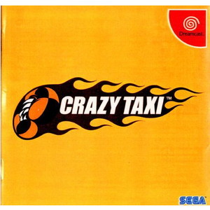 CRAZY TAXI(クレイジータクシー)(ドリームキャストソフト)