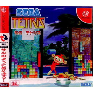 SEGA TETRIS(セガ テトリス)(ドリームキャストソフト)