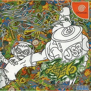 ジェット セット ラジオ(ドリームキャストソフト)