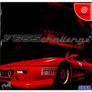 F355 Challenge(チャレンジ)(ドリームキャストソフト)