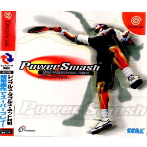Power Smash(パワースマッシュ) SEGA PROFESSIONAL TENNISSPG