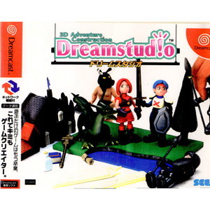 Dreamstudio(ドリームスタジオ)