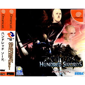HUNDRED SWORDS(ハンドレッド ソード) 通常版