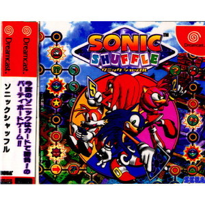 ソニックシャッフル(SONIC SHUFFLE)(ドリームキャストソフト)