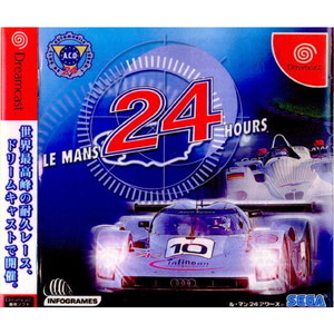 LE MANS 24 HOURS(ル・マン 24アワーズ)(ドリームキャストソフト)