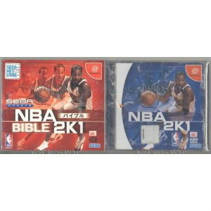 NBA 2K1(ドリームキャストソフト)