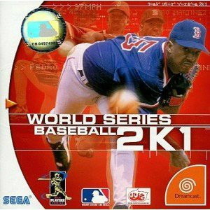 WORLD SERIES BASEBALL 2K1(ワールドシリーズベースボール2K1)(ドリームキャストソフト)
