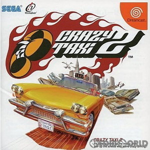 CRAZY TAXI2(クレイジータクシー2)