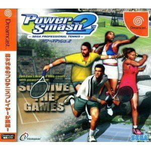 パワースマッシュ2(Power Smash 2) -SEGA PROFESSIONAL TENNIS-(ドリームキャストソフト)