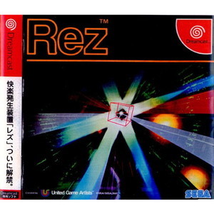 Rez(レズ)