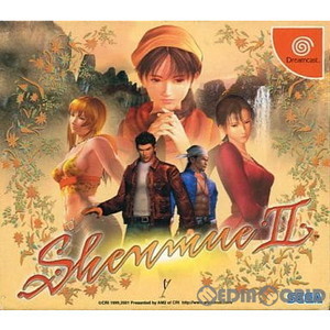 シェンムー II(シェンムー2) 初回限定版(ドリームキャストソフト)