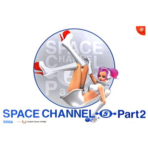 スペースチャンネル 5 Part2 初回限定版(ドリームキャストソフト)