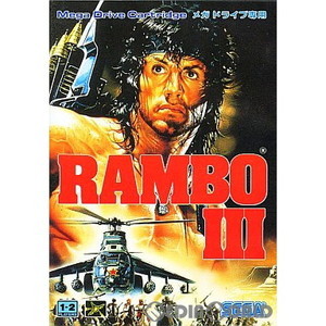 ランボーIII(カートリッジ)(メガドライブソフト)